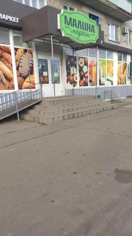2-х комнатная квартира Коростень Екстер'єр фото